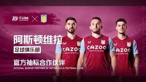 赛无疑是此 赛无疑是此