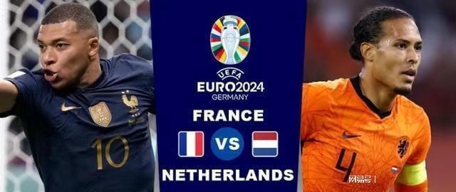 队整体实力 队整体实力